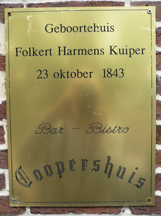 MY Bokanier_2016-09-17 16-36-38.jpg